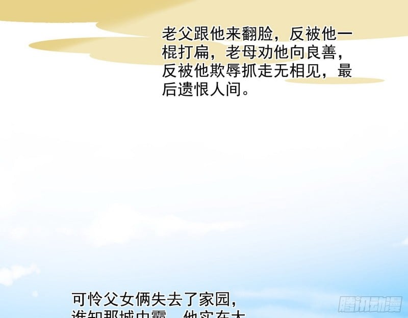 91.jpg