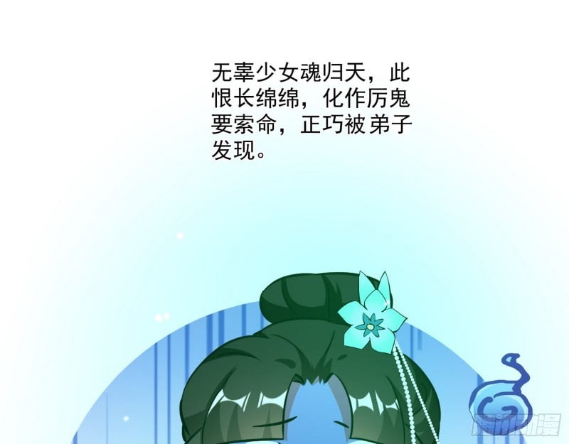 97.jpg
