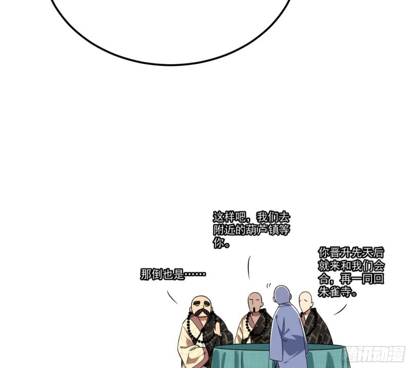 79.jpg