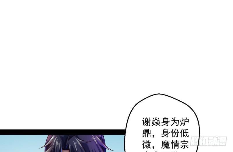 77.jpg
