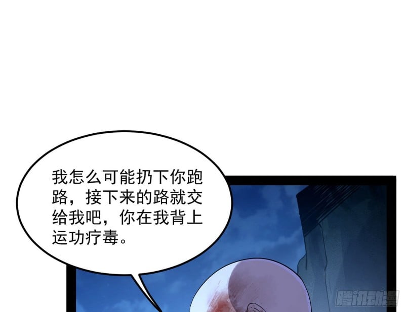 57.jpg