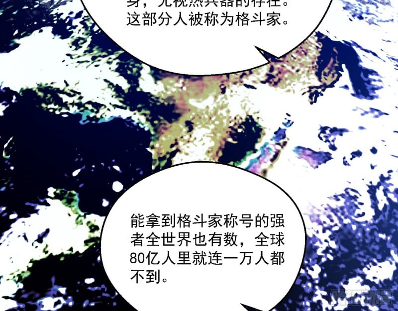 77.jpg