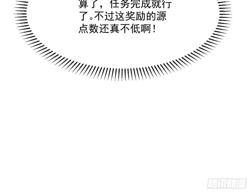 79.jpg