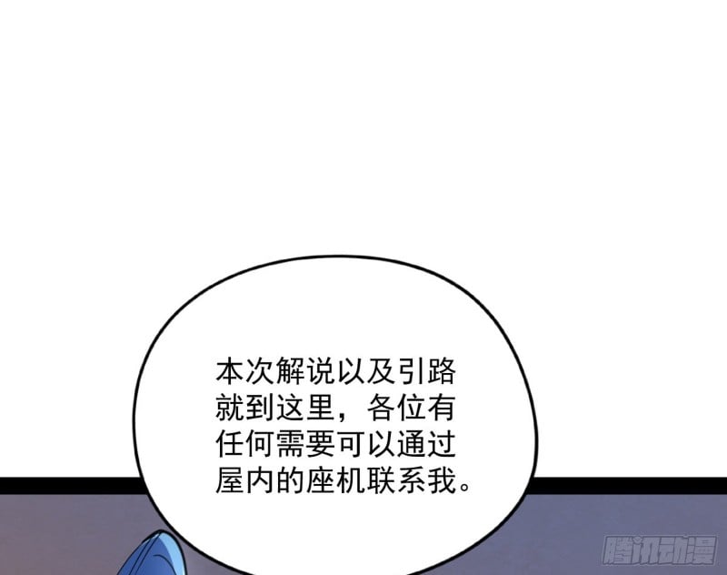 59.jpg