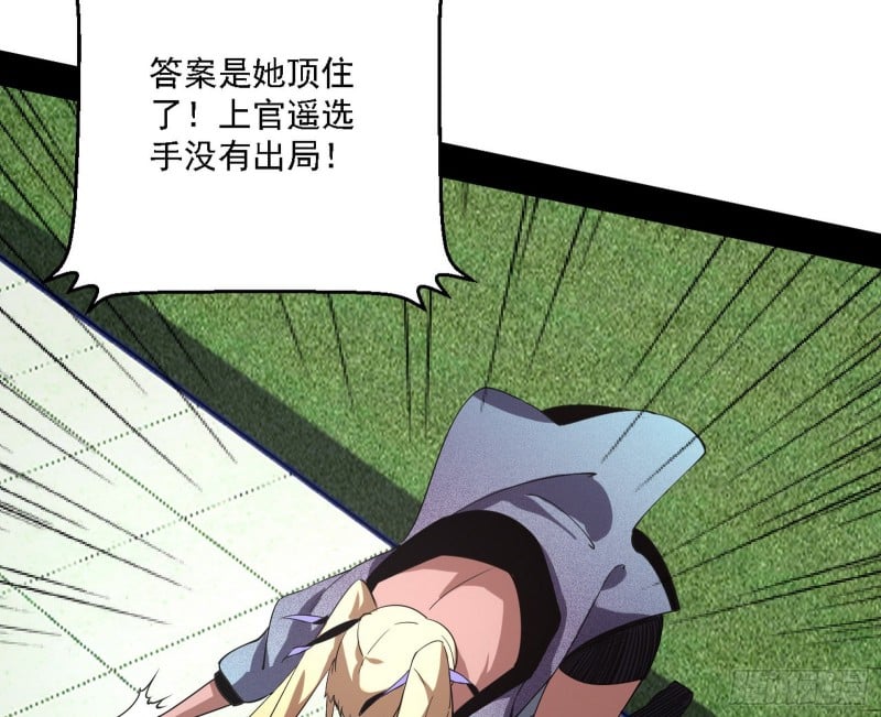 77.jpg