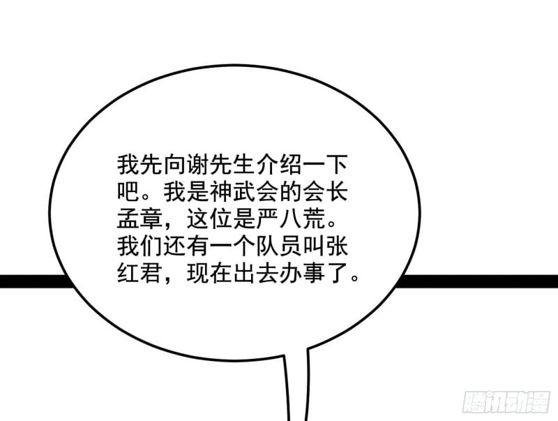 89.jpg