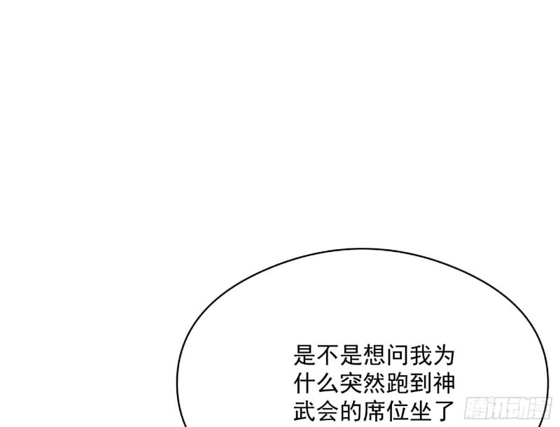 87.jpg