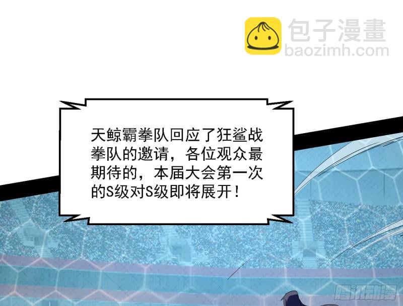 67.jpg