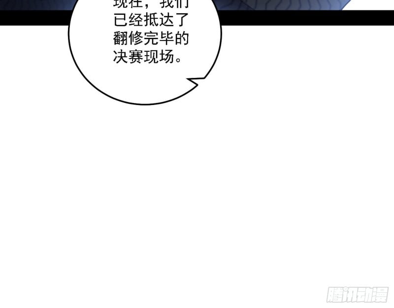118.jpg
