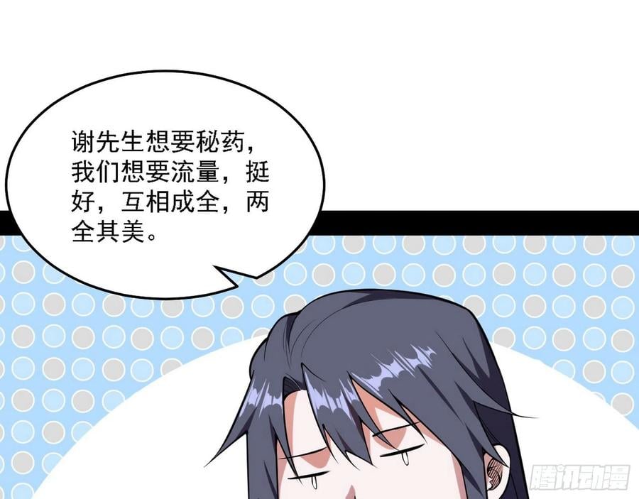 91.jpg
