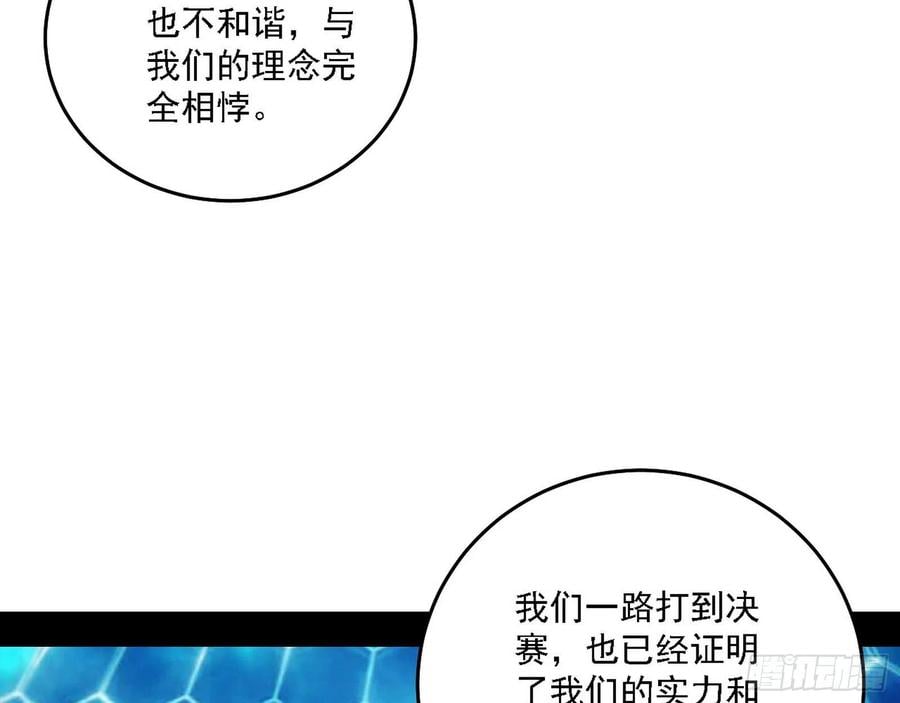 103.jpg