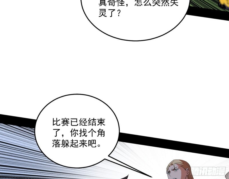 76.jpg