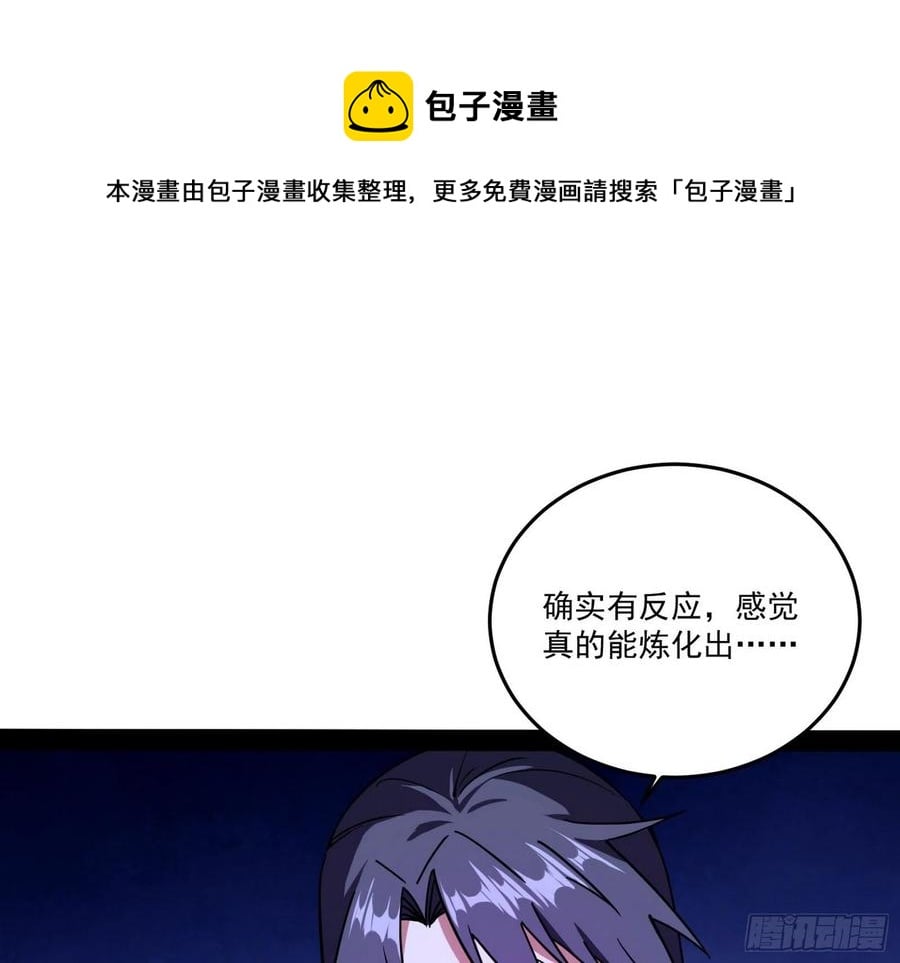 67.jpg