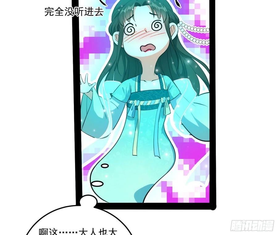 99.jpg