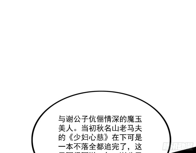 87.jpg