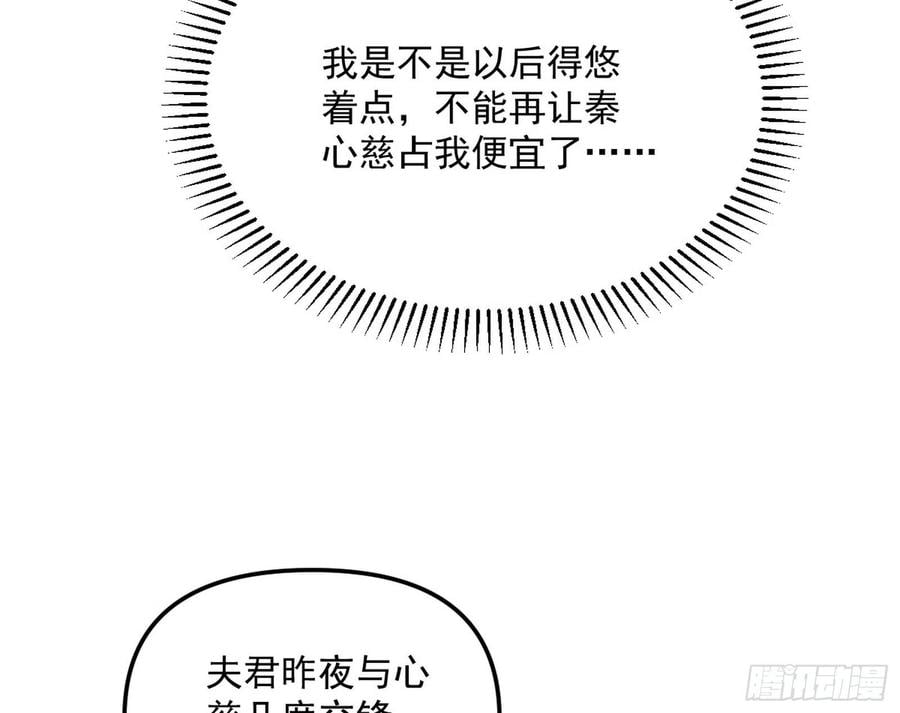 77.jpg