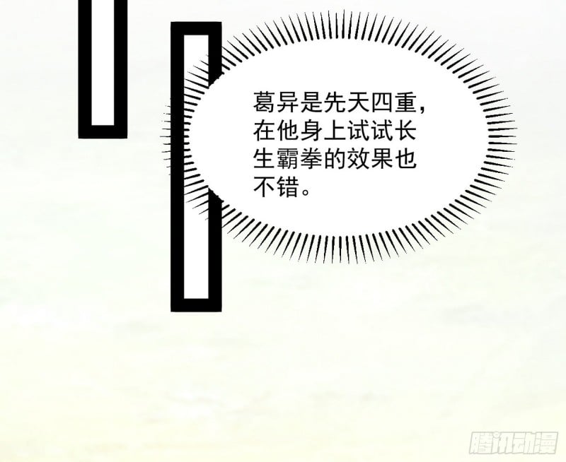 87.jpg