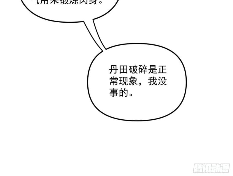 67.jpg