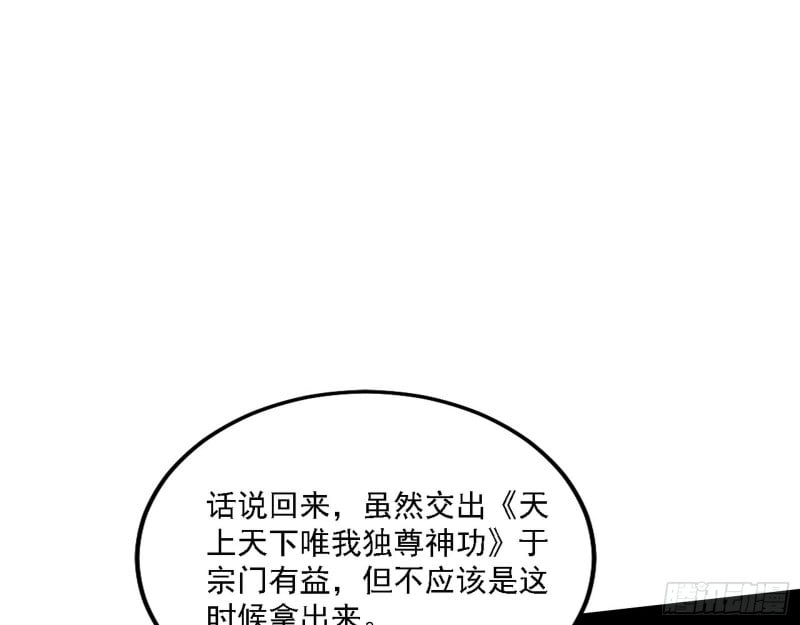 91.jpg