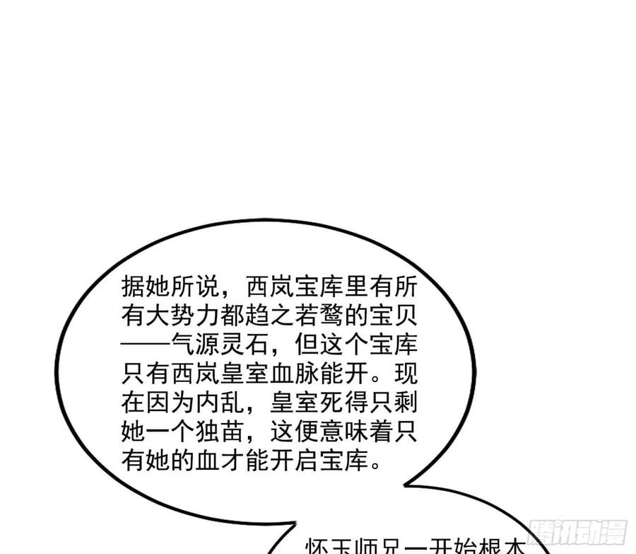 127.jpg