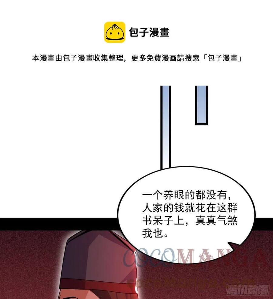109.jpg