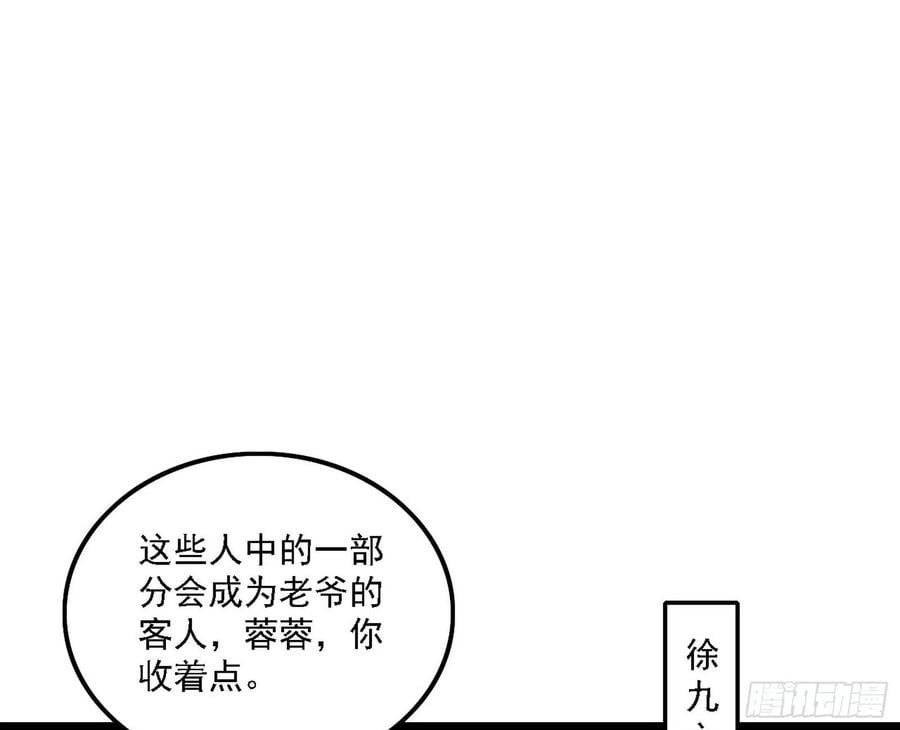 115.jpg