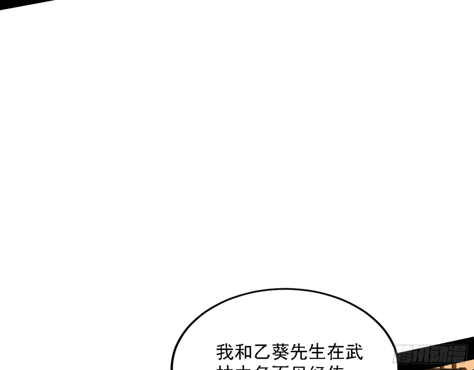 103.jpg