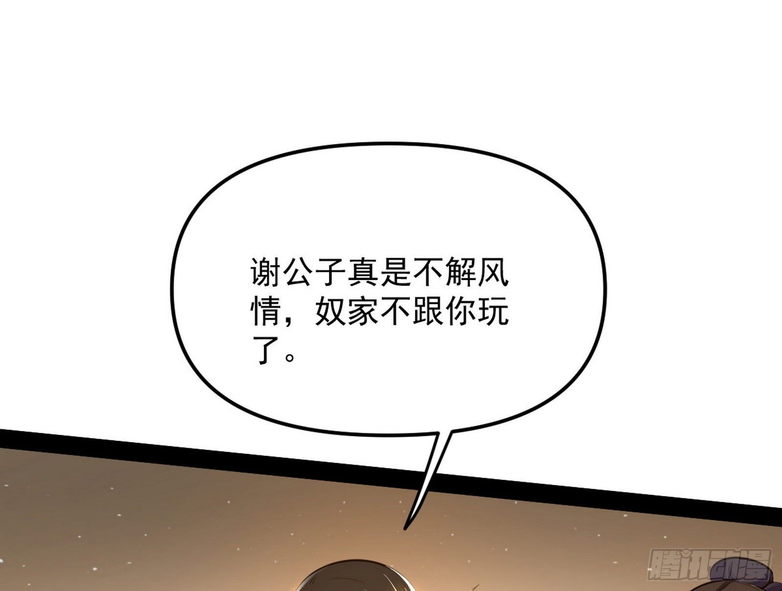 118.jpg