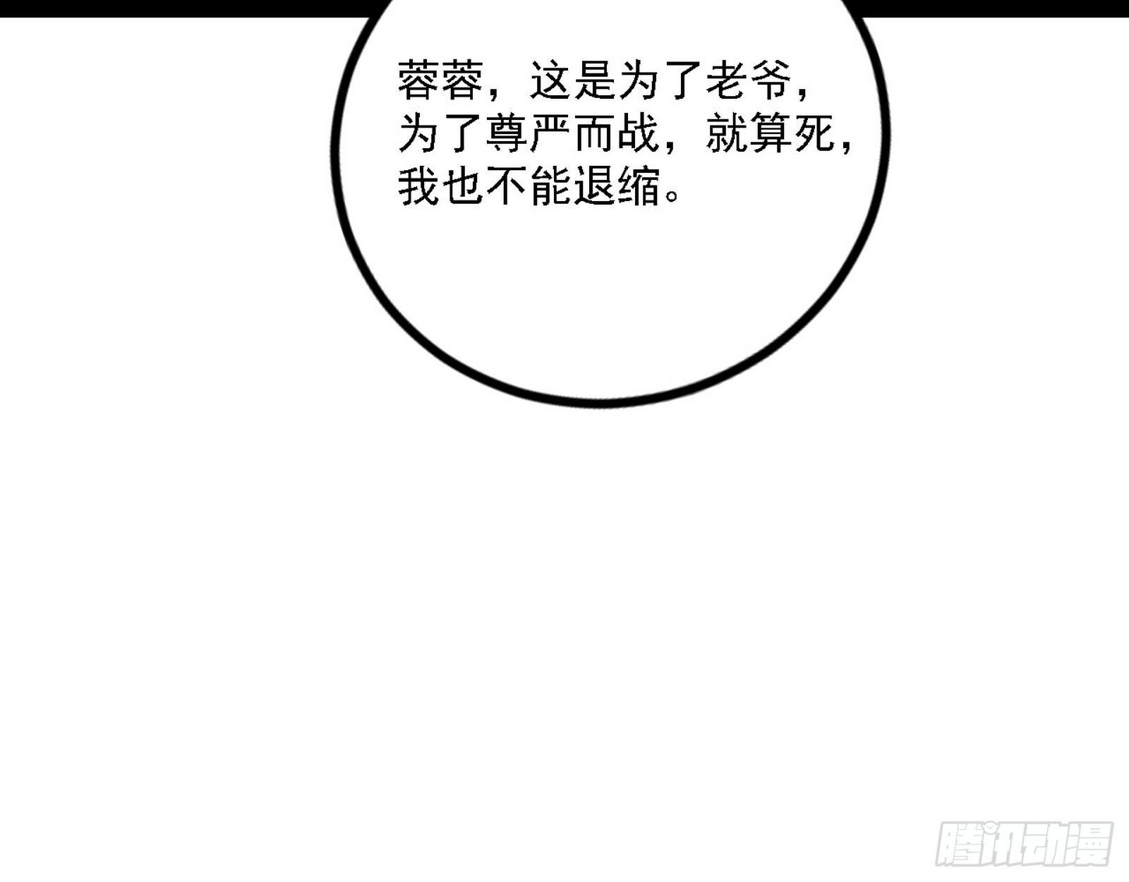 88.jpg