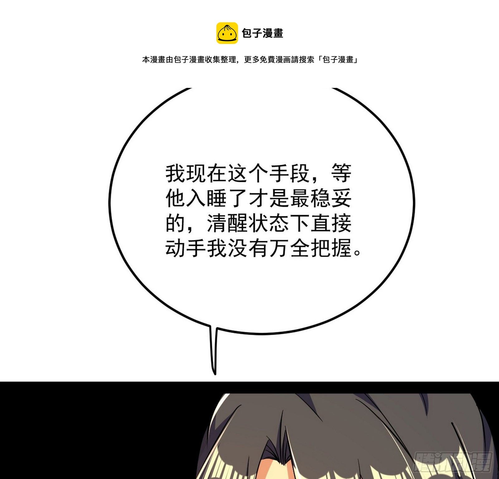 52.jpg