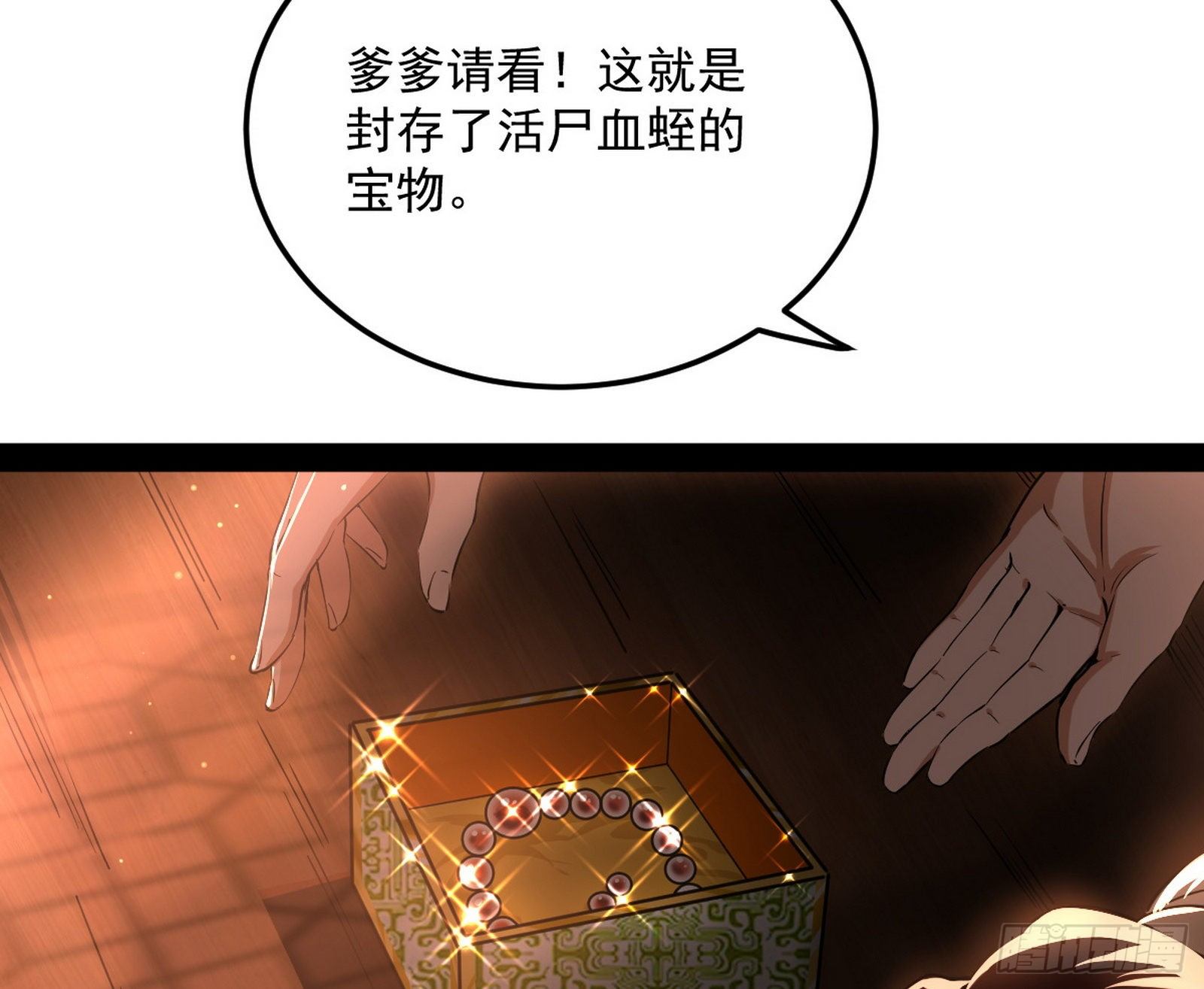 118.jpg