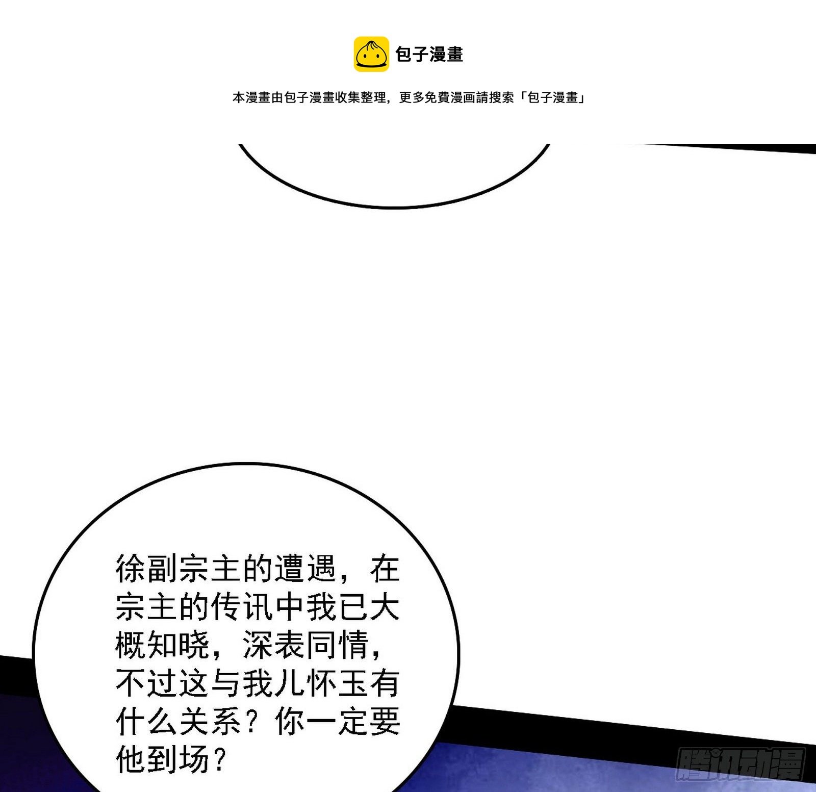 97.jpg
