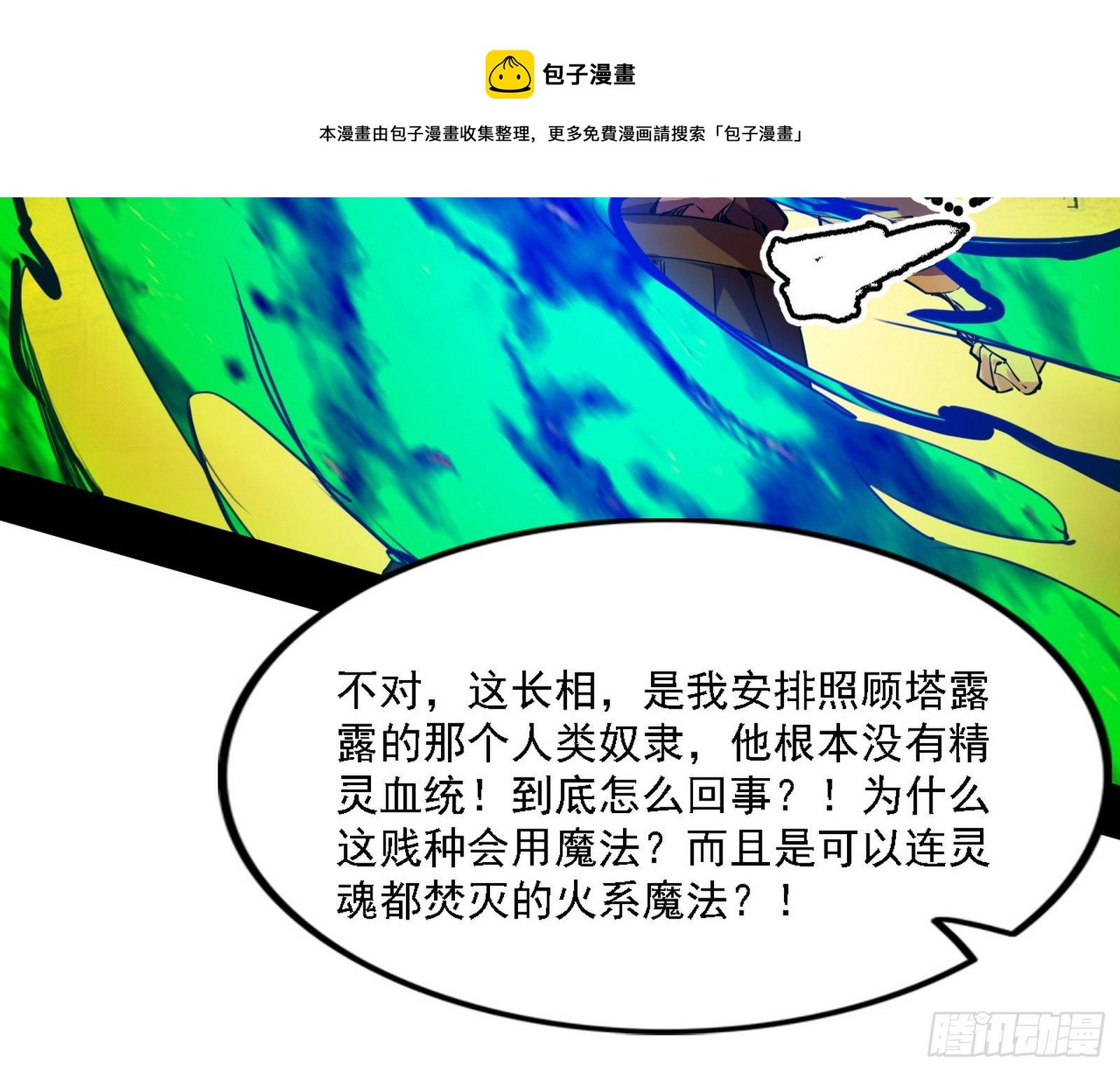 85.jpg