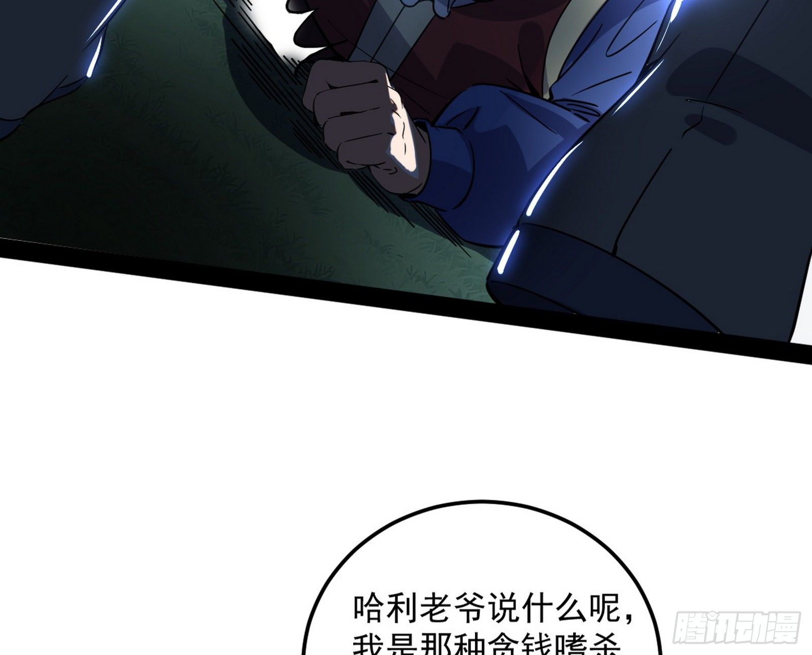 67.jpg