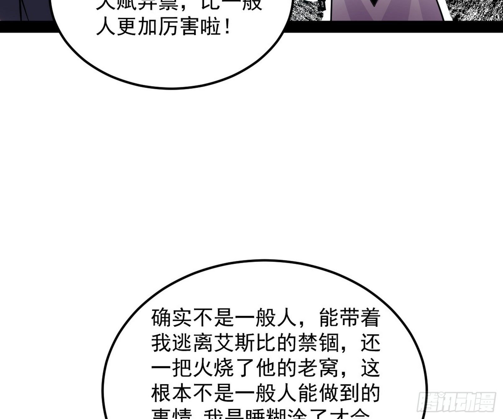 94.jpg