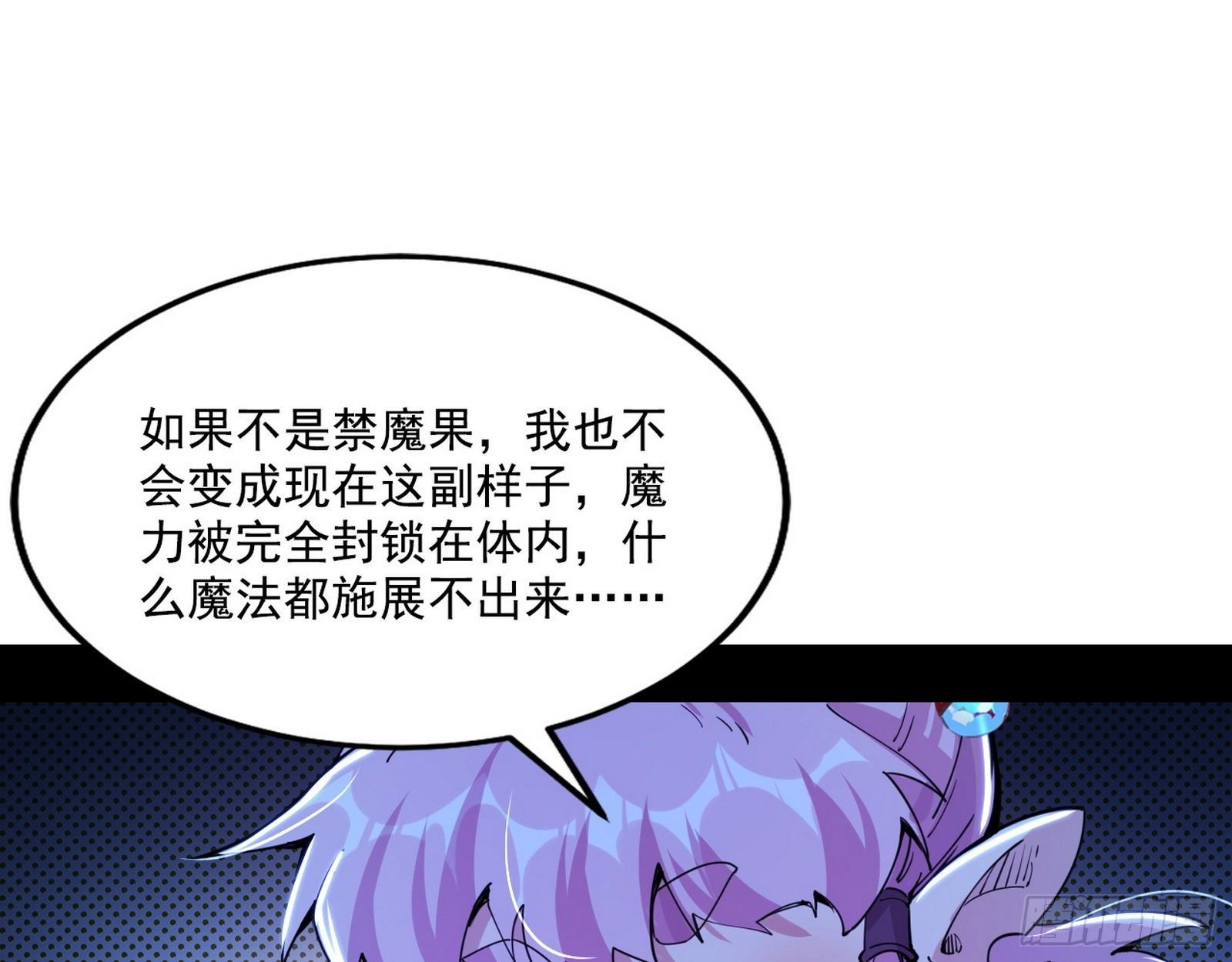 88.jpg