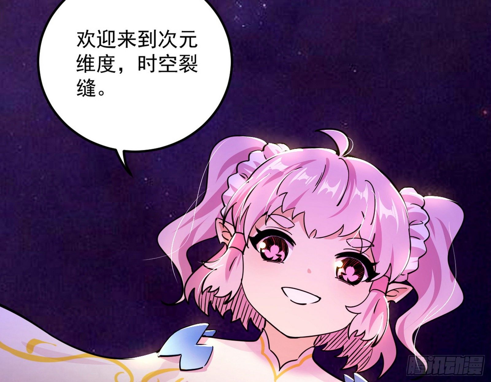118.jpg