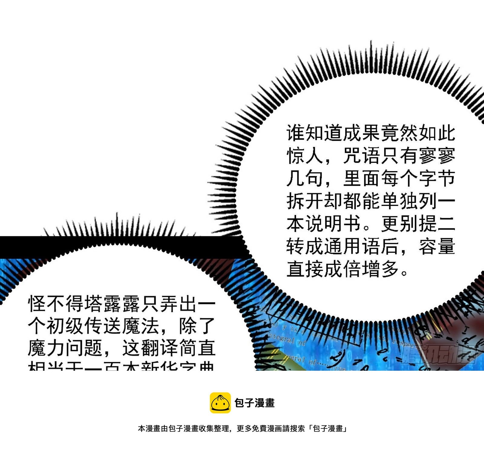 109.jpg
