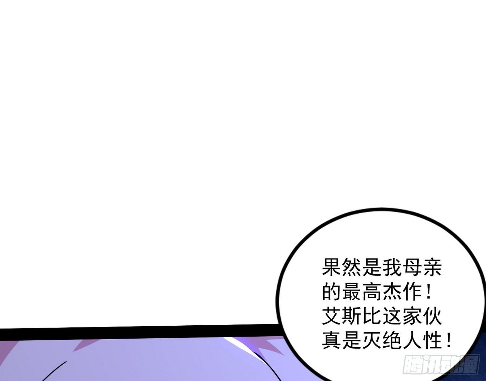 118.jpg