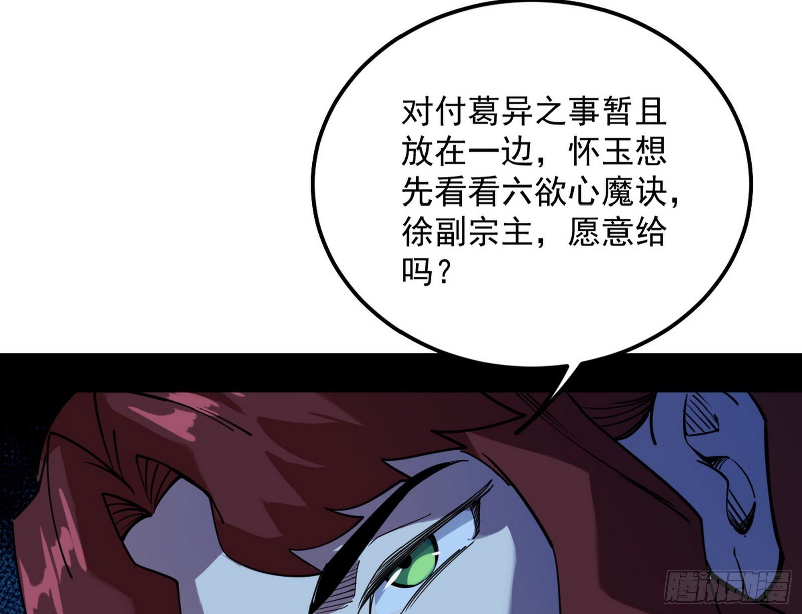 70.jpg