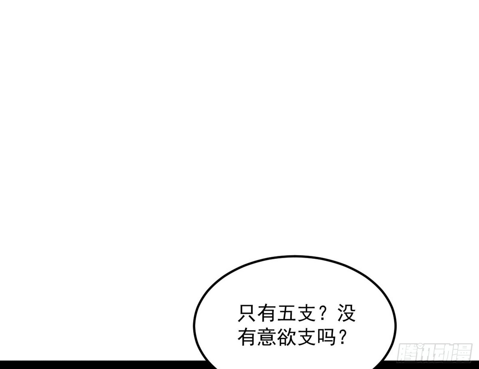 103.jpg