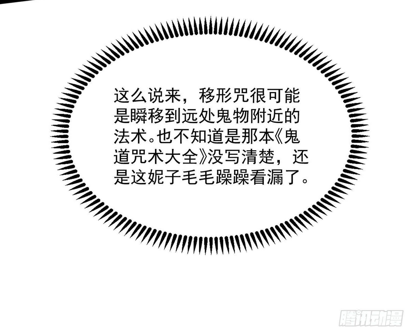 112.jpg