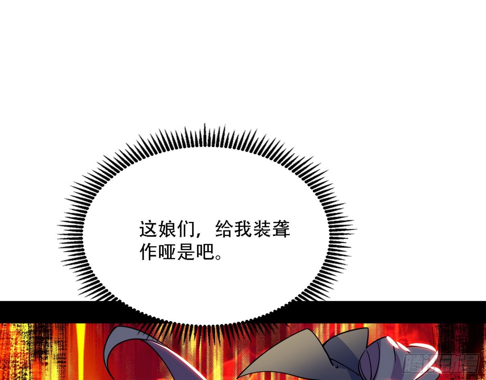 118.jpg