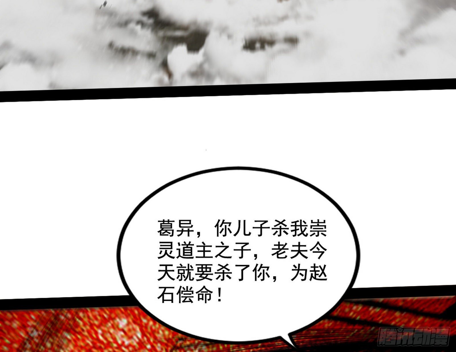 88.jpg