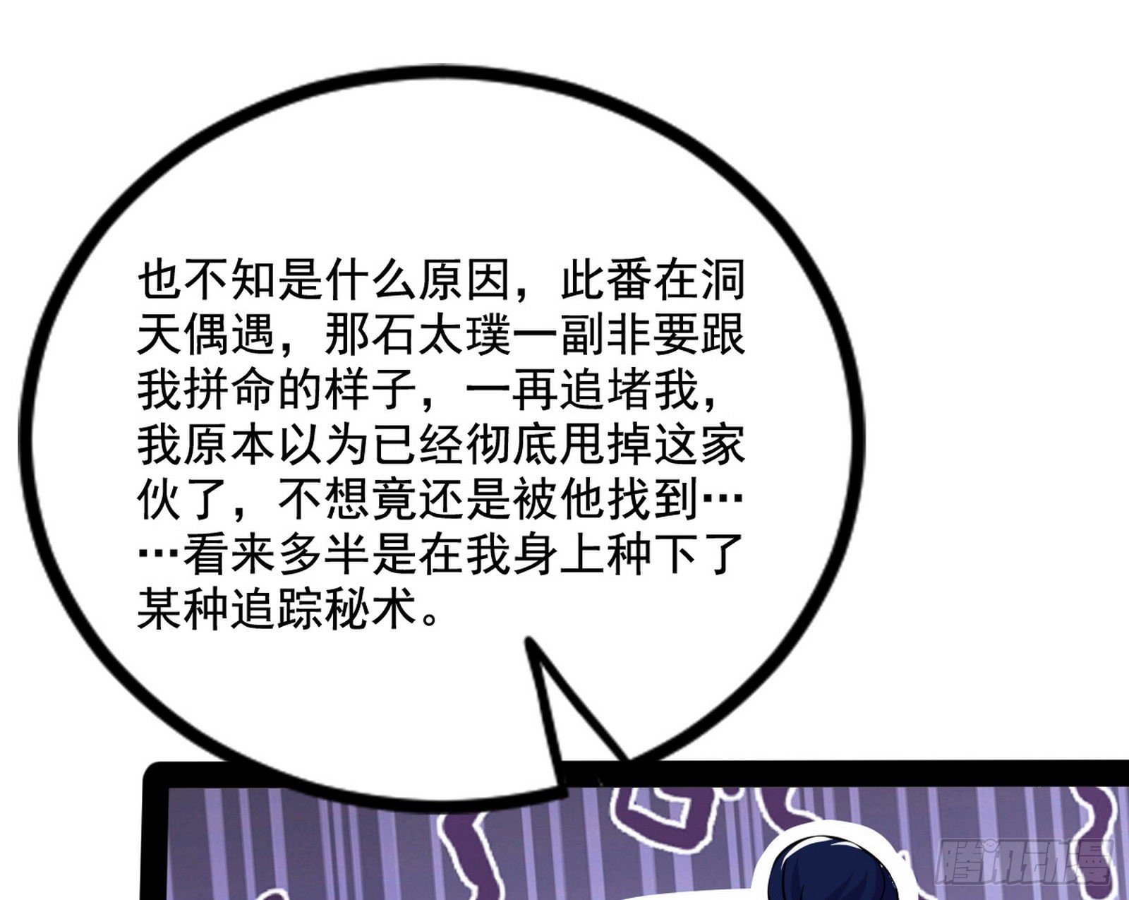 106.jpg