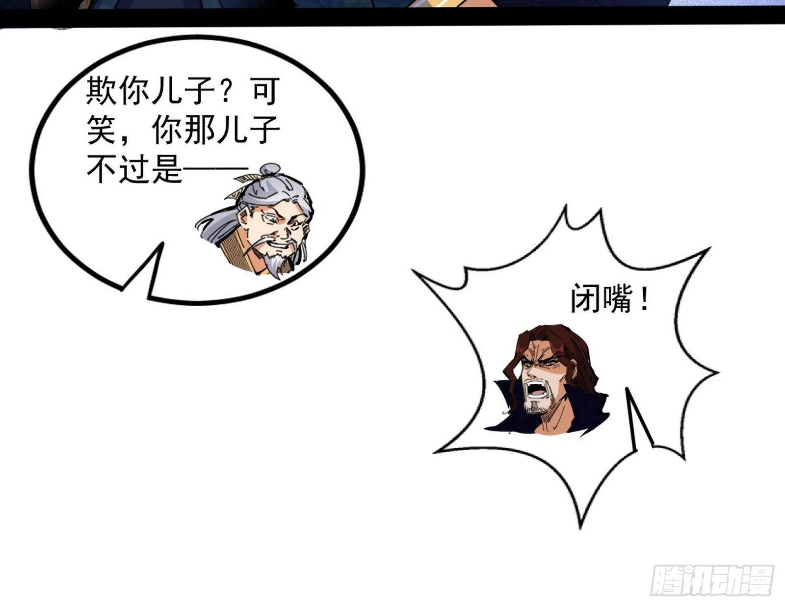 121.jpg