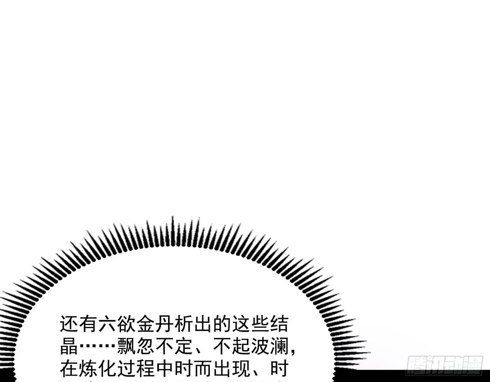 115.jpg