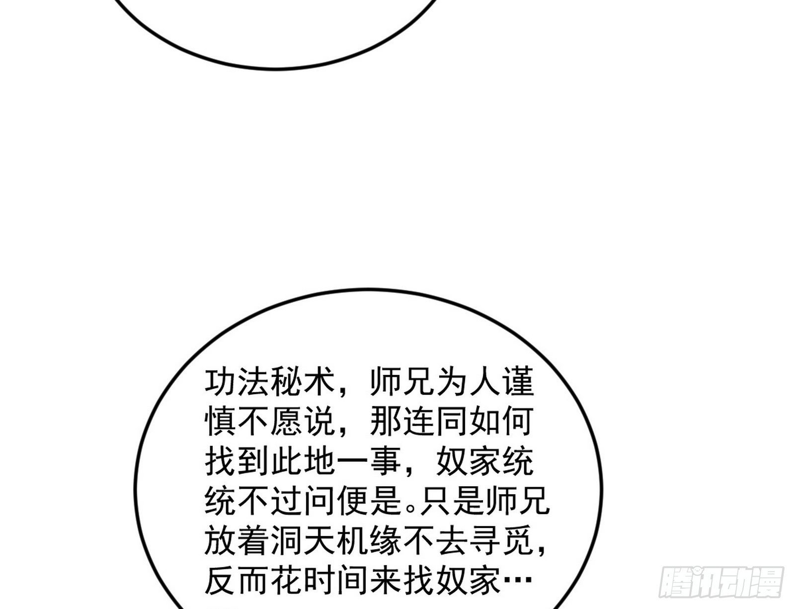 106.jpg