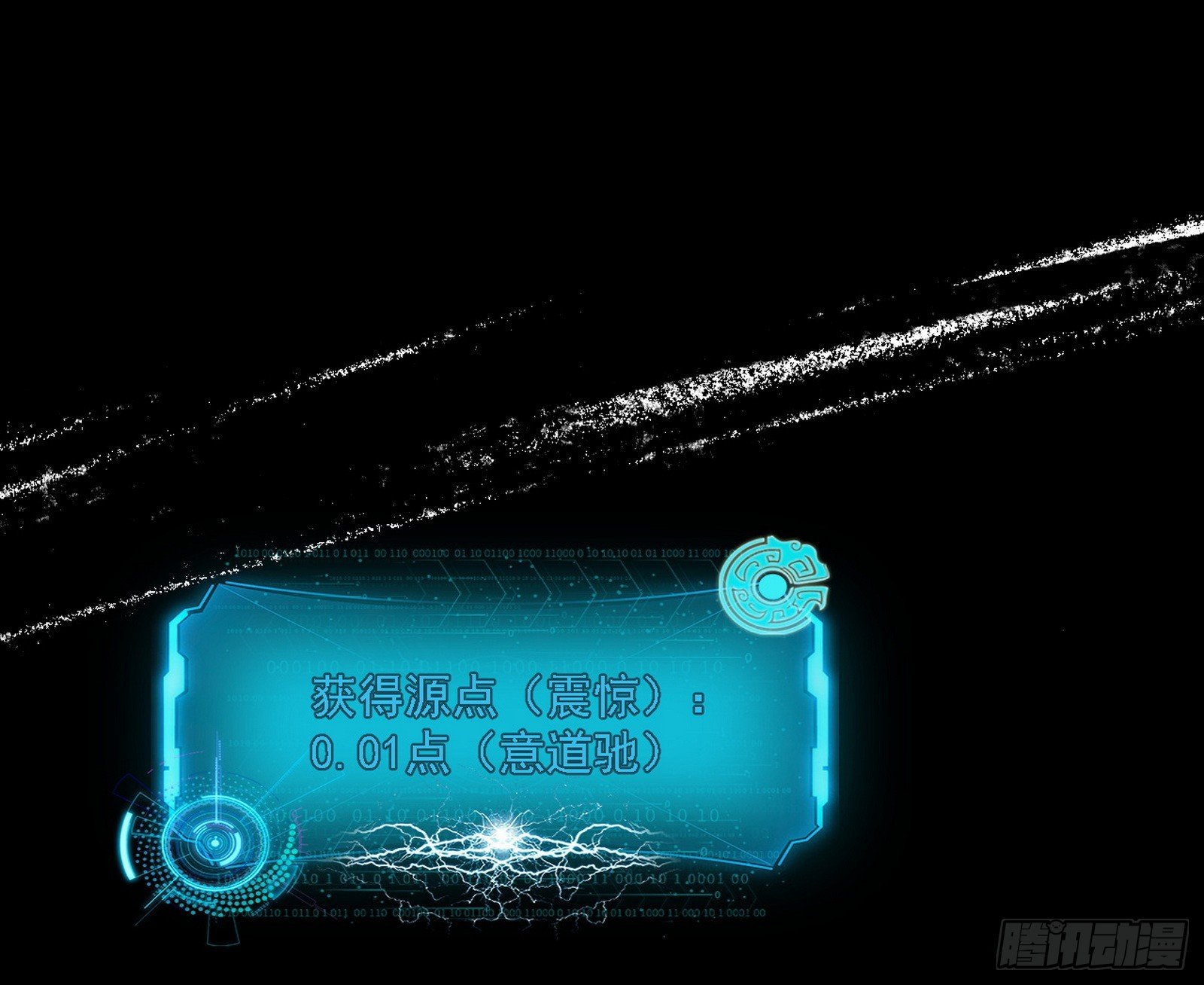 118.jpg