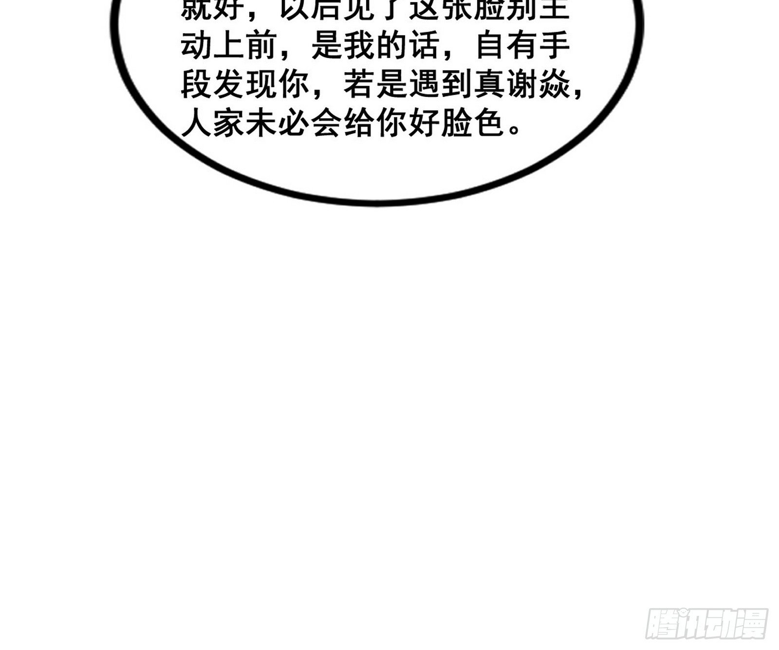 97.jpg